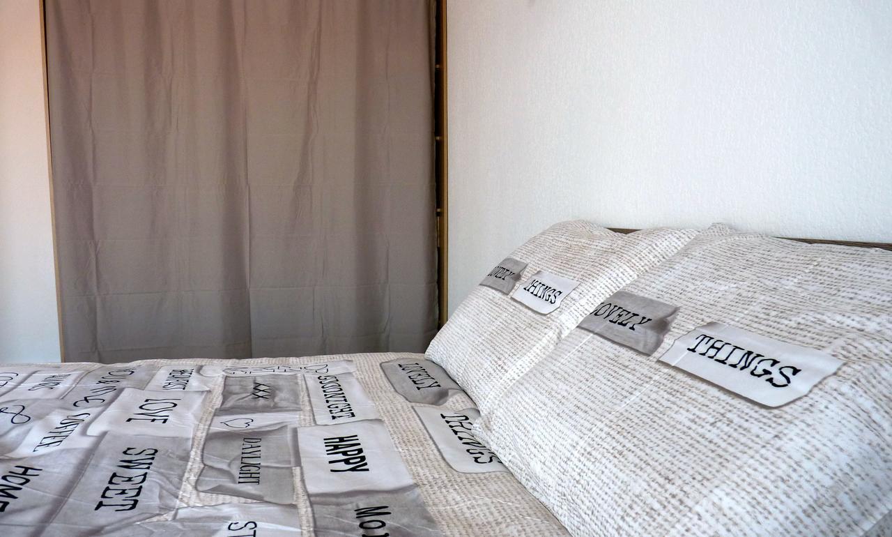 Apartamento Centre Saint-martin *